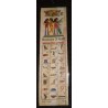 meidum geese painted papyrus