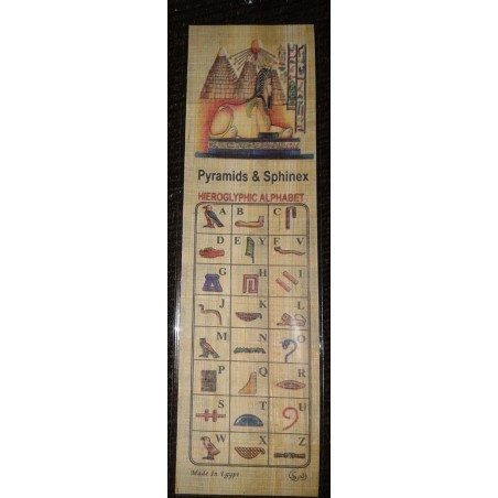 Hieroglyphic alphabet Egyptian papyrus bookmark
