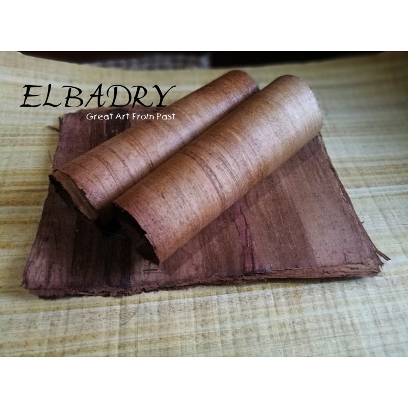 Dark brown egyptian papyrus paper for sale 16.5x11.5 inch 42x32 cm